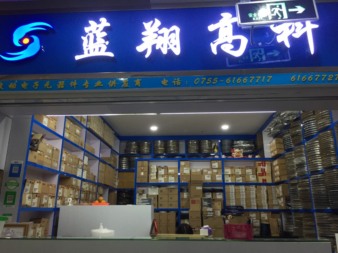 鞏義市城區(qū)卓研電子產品銷售部_鄭州_地圖