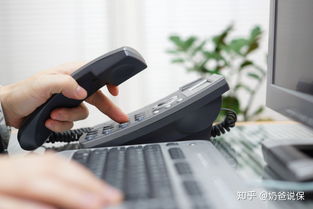 電話銷售中的保險(xiǎn)與電子產(chǎn)品 為何不建議盲目購買？